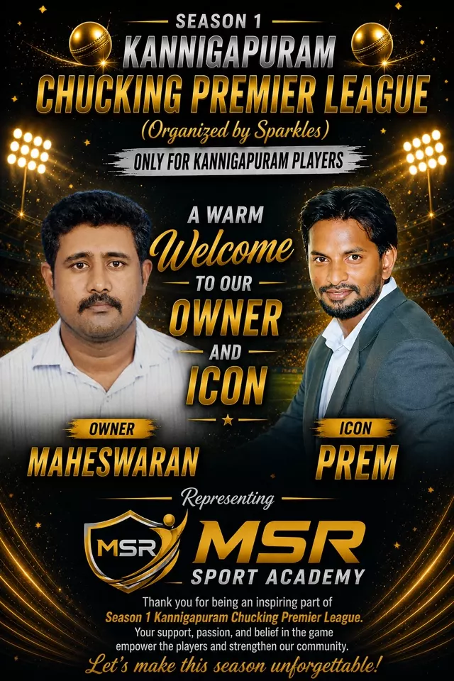 Owner Maheswaran and Icon Prem — MSR Sport Academy