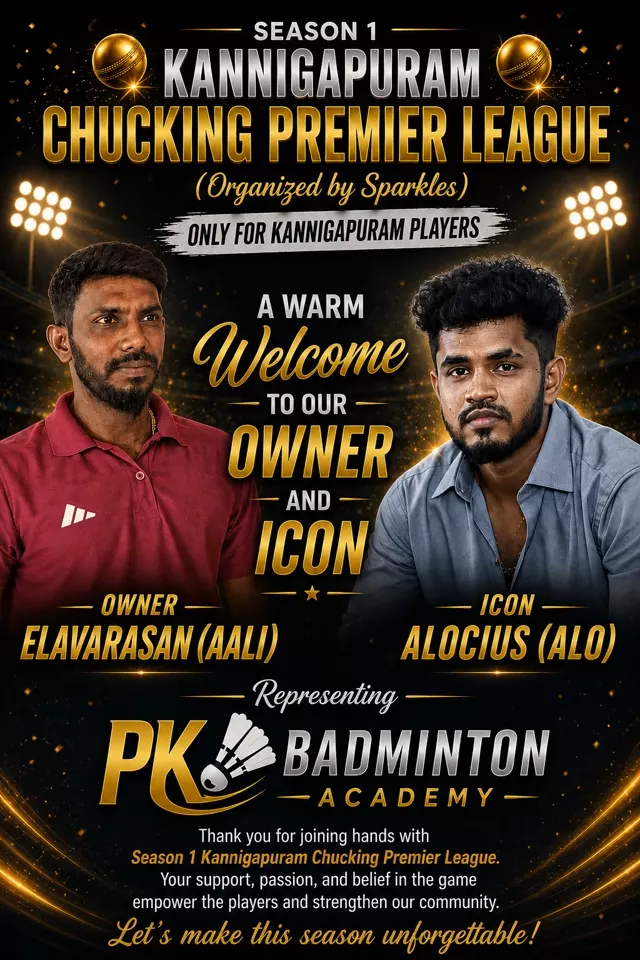 Owner Elavarasan (Aali) and Icon Alocius (Alo) — PK Badminton Academy